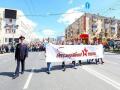 Печать транспарантов Печать транспарантов