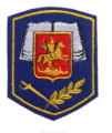 Шевроны кадетские Шевроны кадетские