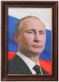 Портреты политиков Портреты политиков